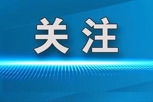 法媒：齐达内作为Alpine车队大使参加卡丁车比赛，发生一次小碰撞